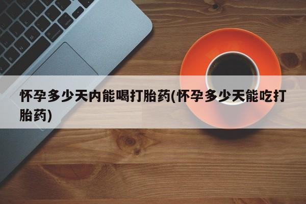 admin 第125页